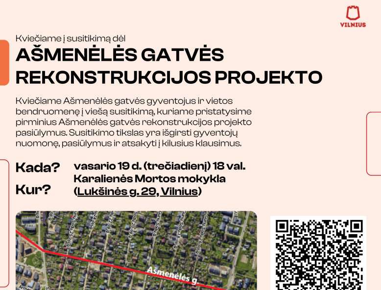 Kviečiame į susitikimą dėl Ašmenėlės gatvės rekonstrukcijos projekto 