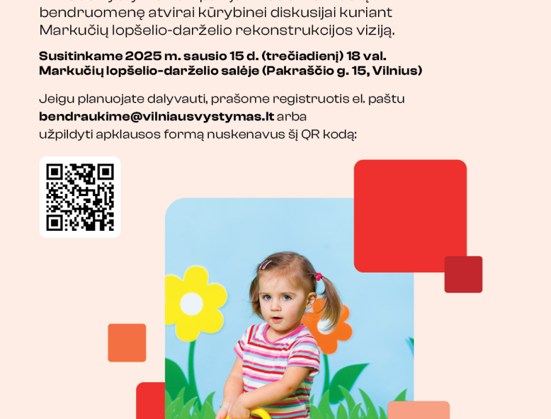 Kviečiame į kūrybines dirbtuves: koks turėtų būti rekonstruotas Markučių darželis?